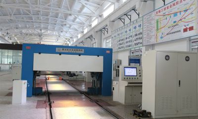 柳州科路测量仪器有限责任公司