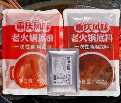 成都川禾川调供应链管理有限公司