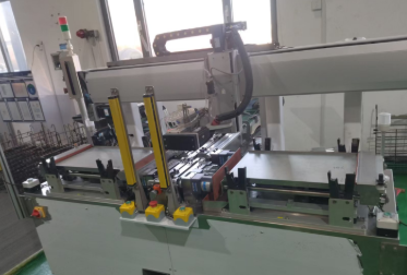 青岛成基万正工贸有限公司