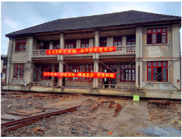 盐城市锡斌房屋平移有限公司