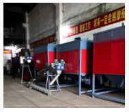 东莞市中机环保科技实业有限公司