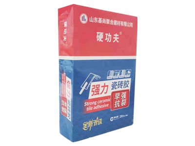 济宁金灿建材有限公司