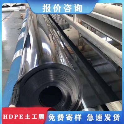 德州晟展土工材料有限公司