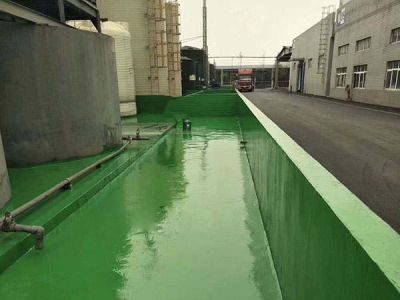 四川星利石大建设工程有限公司