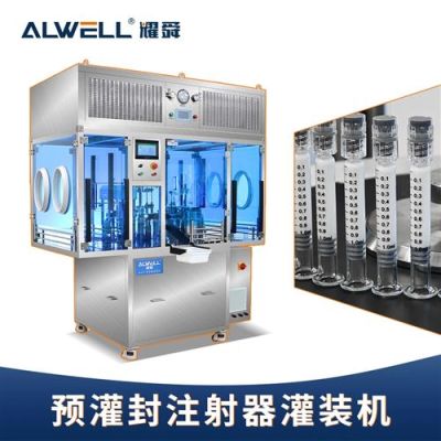 上海耀舜机械设备有限公司