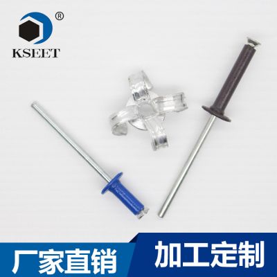 东莞市凯仕特五金制品有限公司