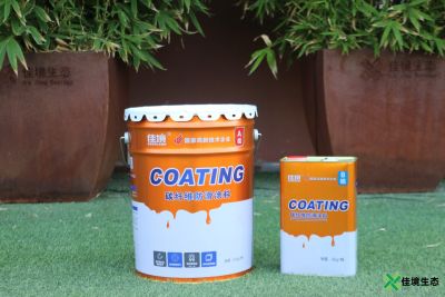 江苏佳境生态科技有限公司