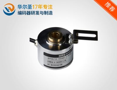 无锡华尔圣科技有限公司