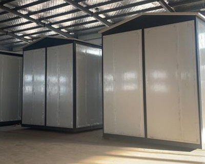 山东康丹斯节能科技有限公司