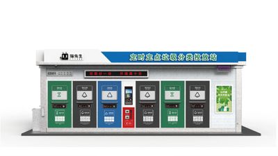 江苏猫先生环境工程有限公司