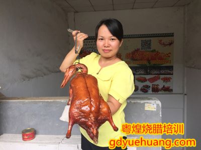 广州粤煌餐饮培训有限公司