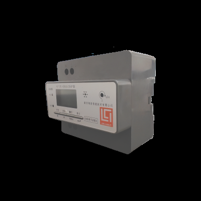 南京领启智能技术有限公司