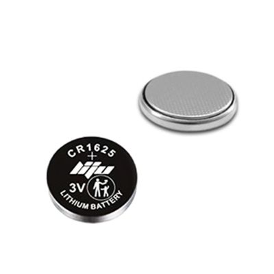 湖北力聚新能源有限公司