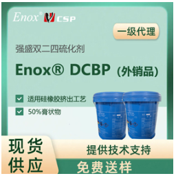 广州中祥商贸有限公司