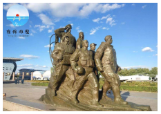 河北雍锦园林建筑雕塑有限公司