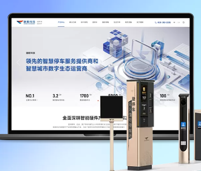 深圳联雅网络科技有限公司