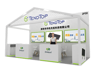 深圳市天下展览策划有限公司