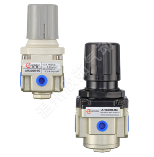 温州欣茹气动工具有限公司