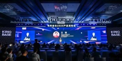 深圳市映画传媒有限公司