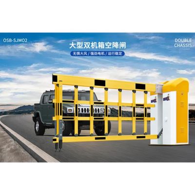 云南实名智科技有限公司