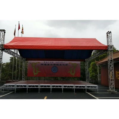 广州市俊丰户外用品有限公司