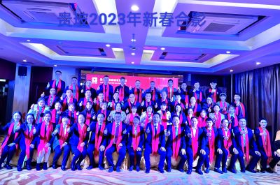 贵州贵玻玻璃有限公司