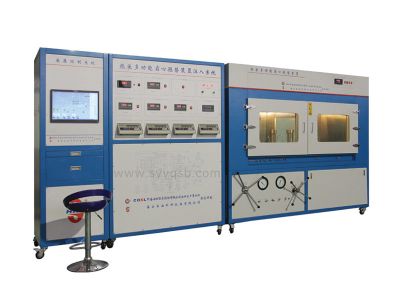 南通华安超临界萃取有限公司