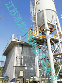 江苏洁龙环保科技有限公司