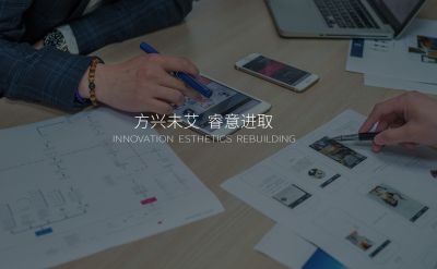 上海艾睿信息科技有限公司
