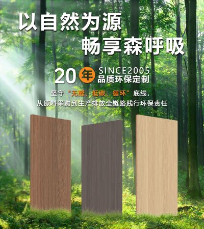 惠州市叮叮象木业有限公司