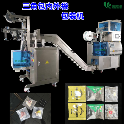 上海湘翊机械有限公司