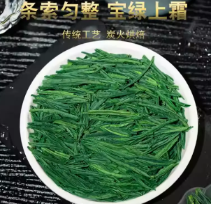 安徽齐山尚品堂茶业有限公司