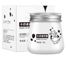 广州市尹姬生物技术有限公司