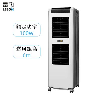 宁波雷豹机电科技有限公司