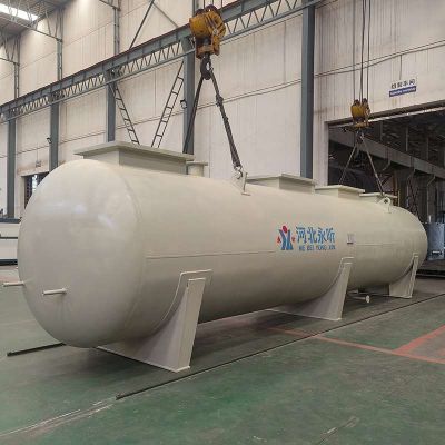 河北永昕热能科技有限公司