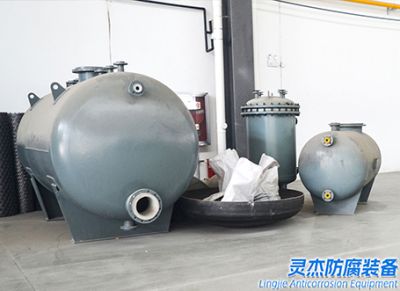 江苏灵杰防腐装备有限公司