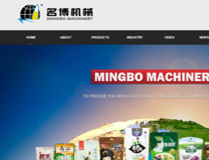 瑞安联创网络信息有限公司