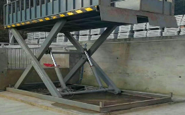 弘锋升降机制造有限公司