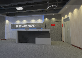 哈尔滨鑫时空科技股份有限公司