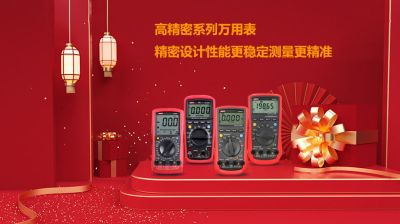 广州智品汇电子科技有限公司