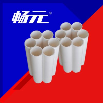 陕西亿畅元新材料科技有限公司